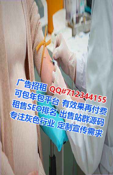 嘉陵代妈医疗器械门市部